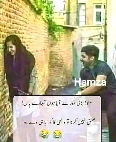 برا وقت سب سے اچھا استاد ھے پنجابی میں کہتے کے ایک گول سنیٹ سے کسی نے سوال کیا گول کیسے ھو گئی اس نے کہا لوگوں کی ٹھوکریں کھاتے کونے ختم ھو گئے