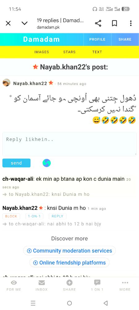 Check krin kya time Hua 🤨