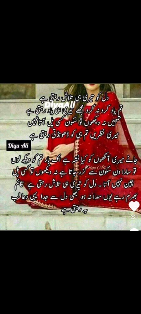 ❤️❤️SKR😘😘😘
