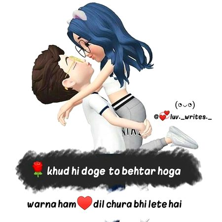 Romantic Poetry image