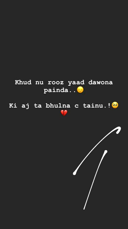 Sad Poetry image