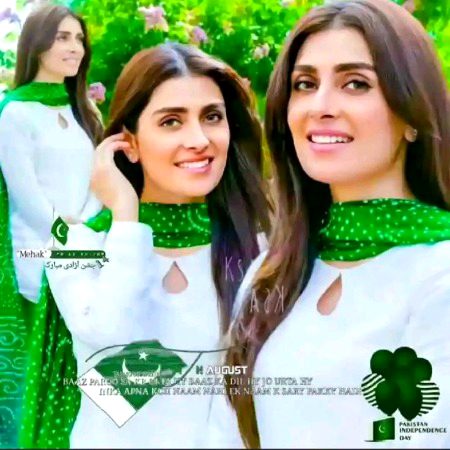 Pakistani Celebs image