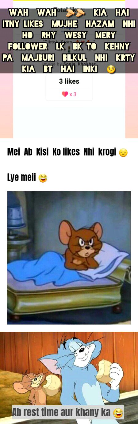 Damadam Roasting image