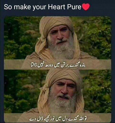 Absolutely right💝