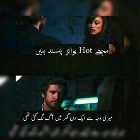 Memes & Satire image