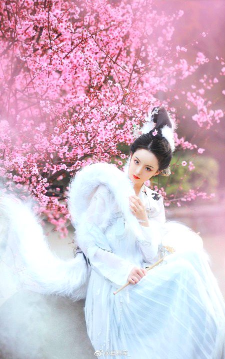 Beautiful People image