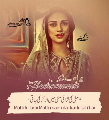 Attitude Quotes image