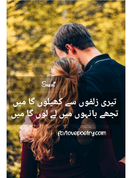 Kasmy asa he krunga mn