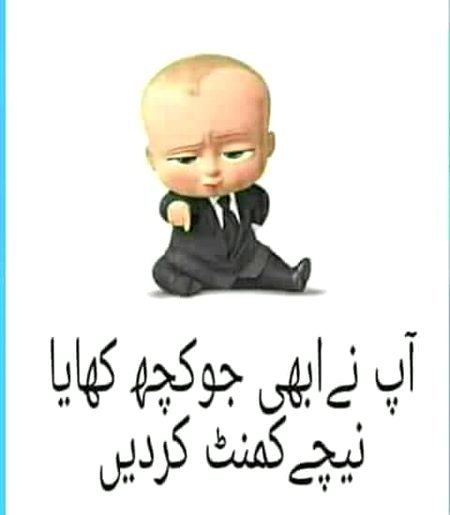 Memes & Satire image