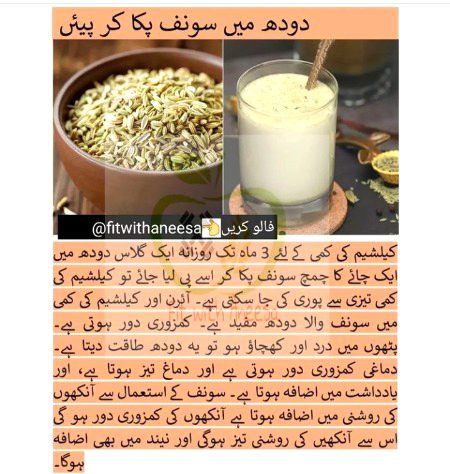 Health & Beauty image
