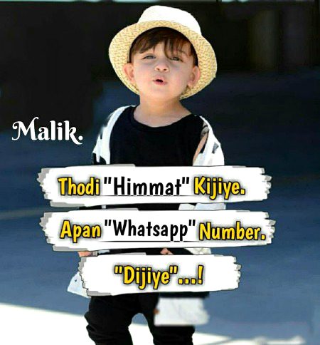Jokes image