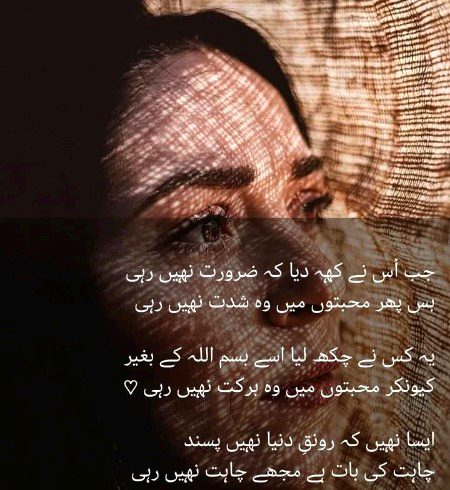 🥀🥀;";";!"