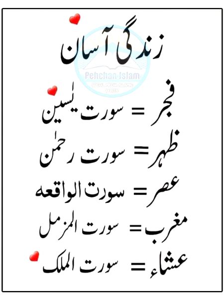 ✨✨💫💫✨✨