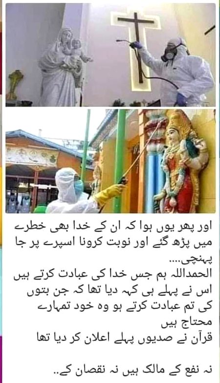 True lines ....