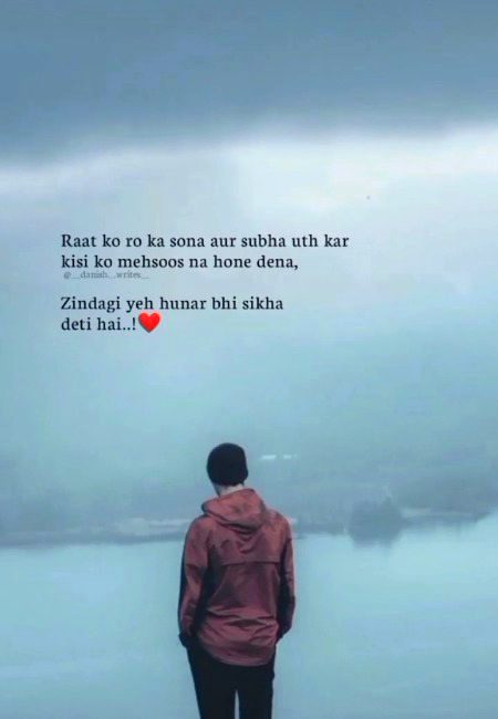 سلگ رہی ہیں اگر بتیاں مجھ میں 
.n5تیری یاد نے مہکا دیا ہم کو