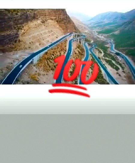 Sada sonhda. Fort numro. Dg khan.