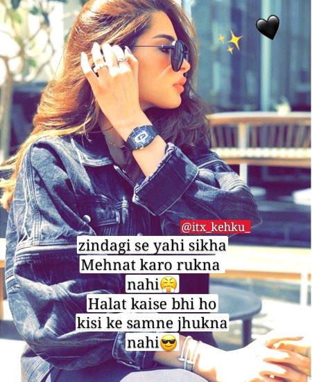 Motivational Quotes image