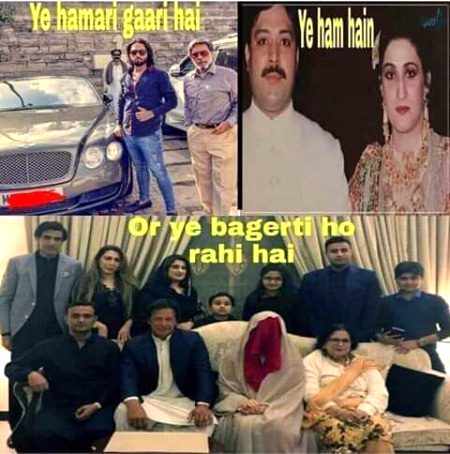 Ary sch men...