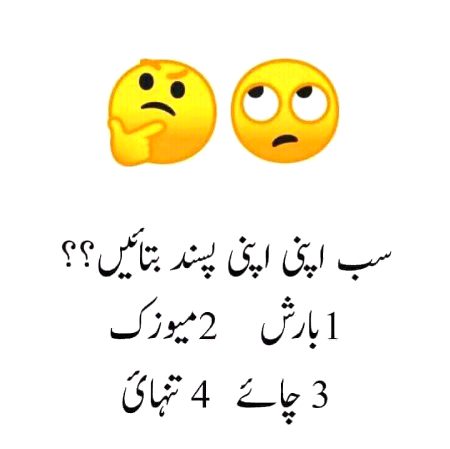 Jokes image