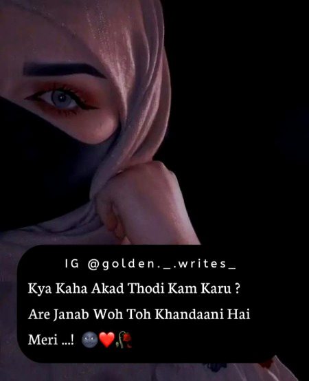 Attitude Poetry image