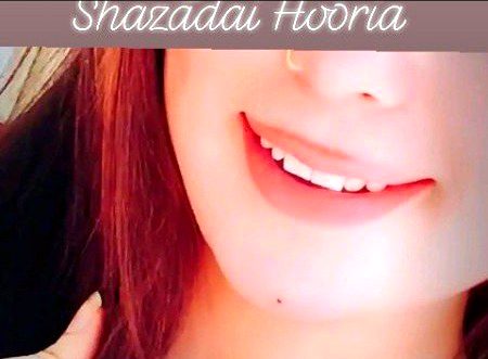 نتھلی تو ہے ہی کمال کی صاحب
ہونٹ؟ خیر!چھوڑئیے جانے دیجیئے 🔥
بری_لڑکی