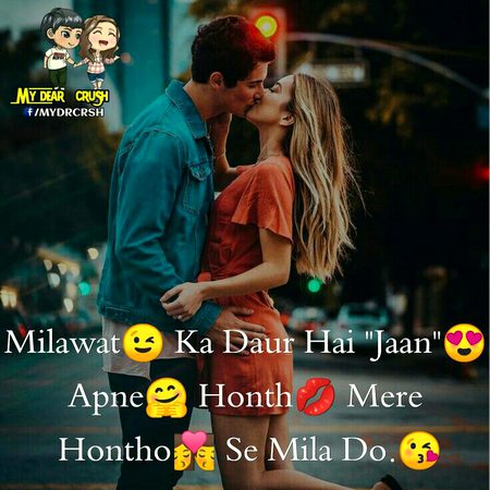 Romantic Poetry image