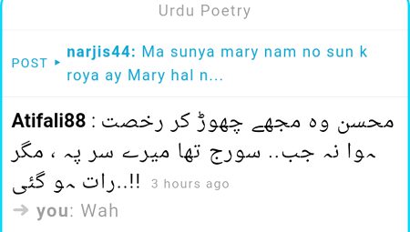 Thanks for my friend atif