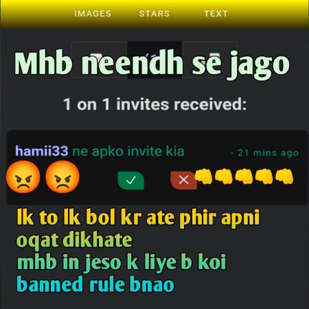 Damadam Roasting image