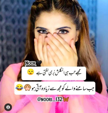 Bat to sach hy😒