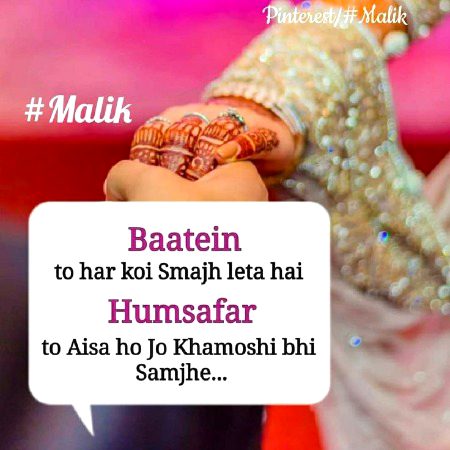 Romantic Novels image