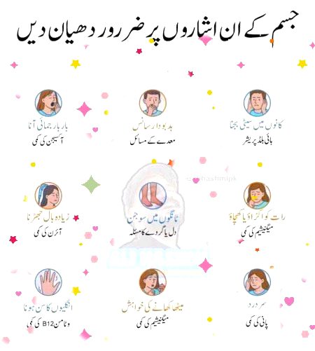 Health & Beauty image