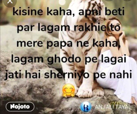 I love u my pops abu jani 💕💕💕💕🌹🌹🌹🌹