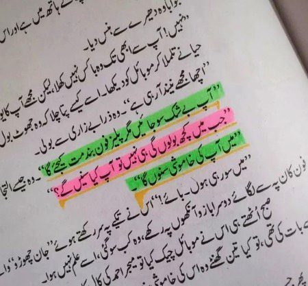 Suspense Novels image