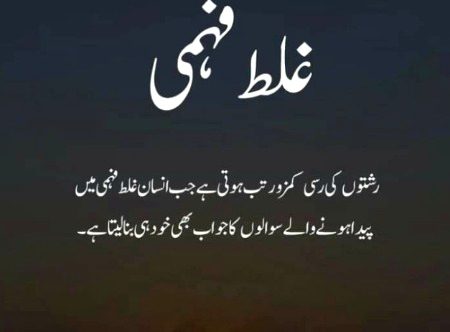 No caption