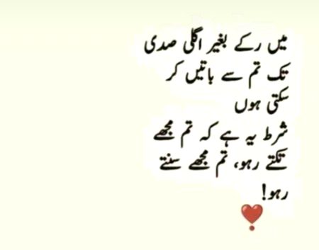 My Infinite love ❤