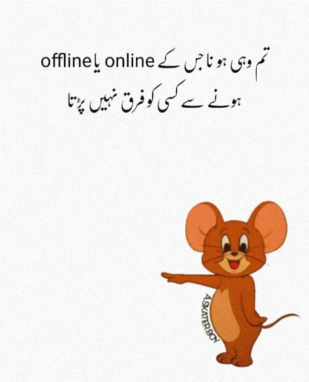 Jokes image