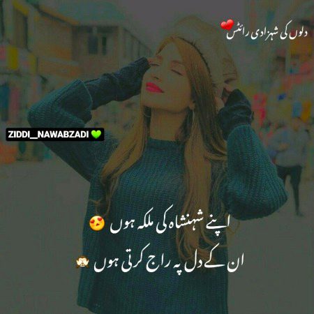 A M Y I R A.l5