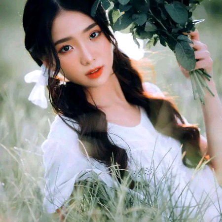 Beautiful People image