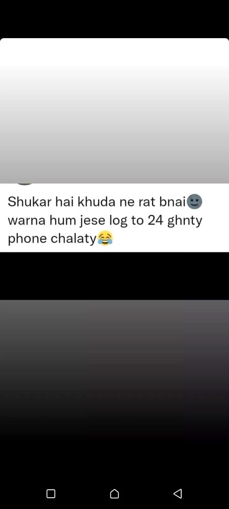 SuCchi baAt hAin
