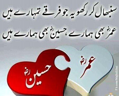 Bilkul ....