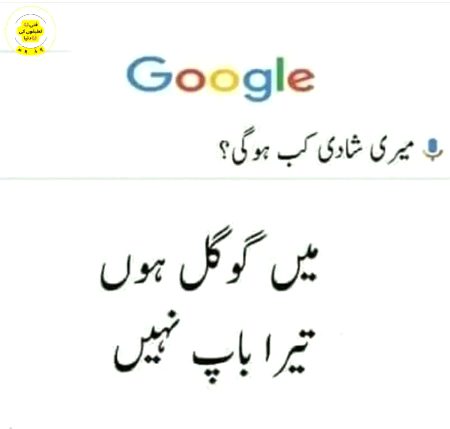 Memes & Satire image