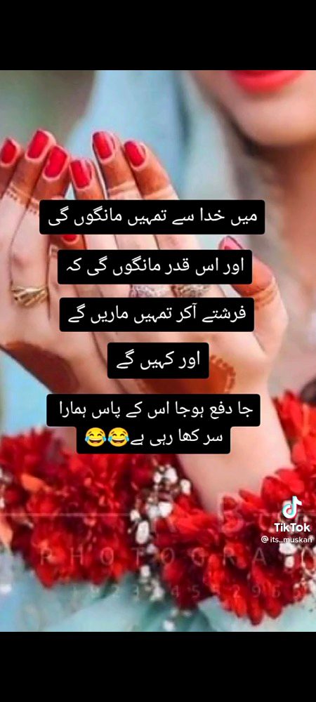 Hayeeee inshaAllah 😘😘😘🙈🙈🙈🙈❤️❤️