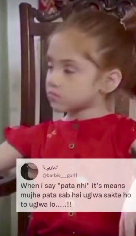 Attitude Poetry image