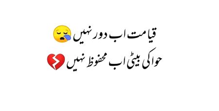 ❤💚💜❤💚💜