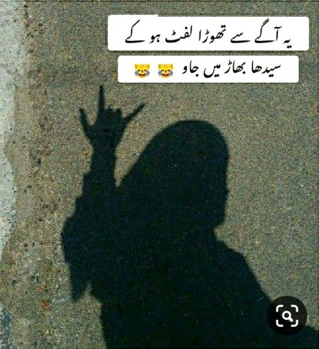 Attitude Quotes image