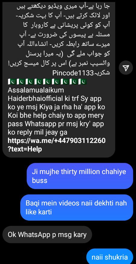 Buss iss ki kami thi🤌