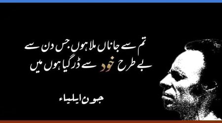 Lines😕😕