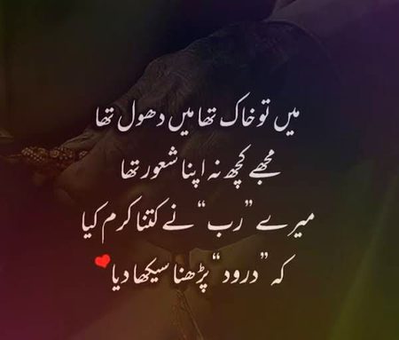 Motivational Quotes image