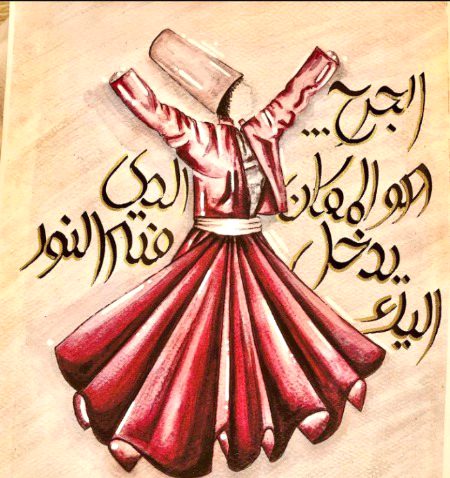 عشقِ حقیقی 💞🥀