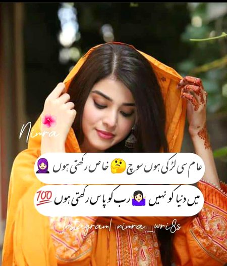 Attitude Quotes image